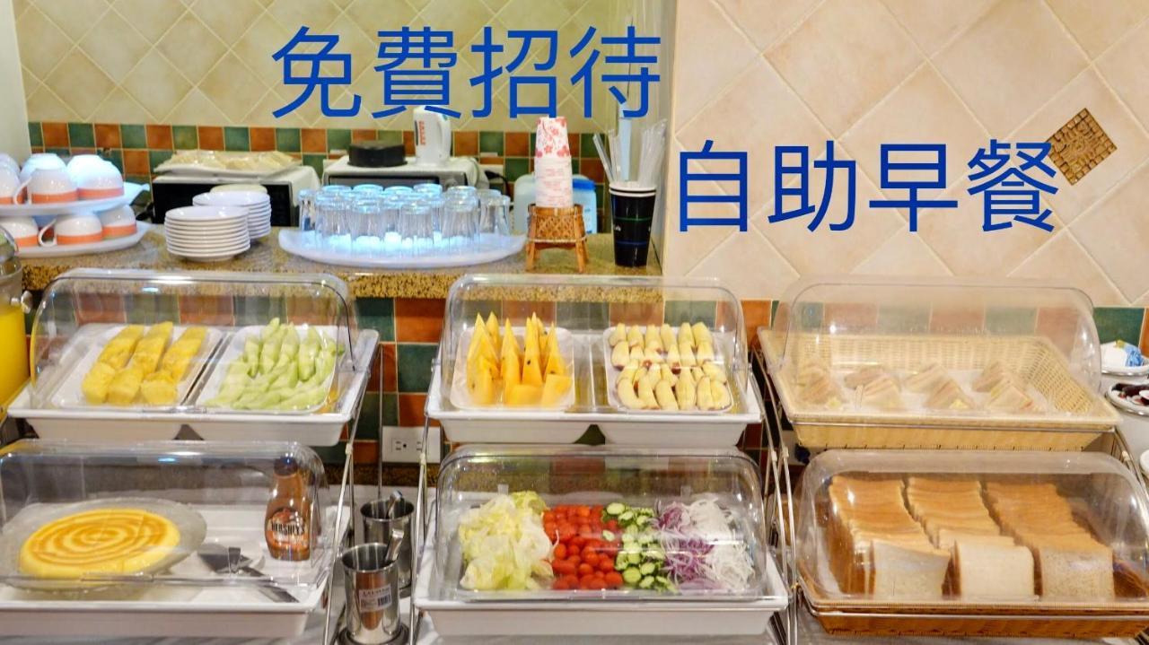 Dahan 七星潭渡假饭店酒店 外观 照片